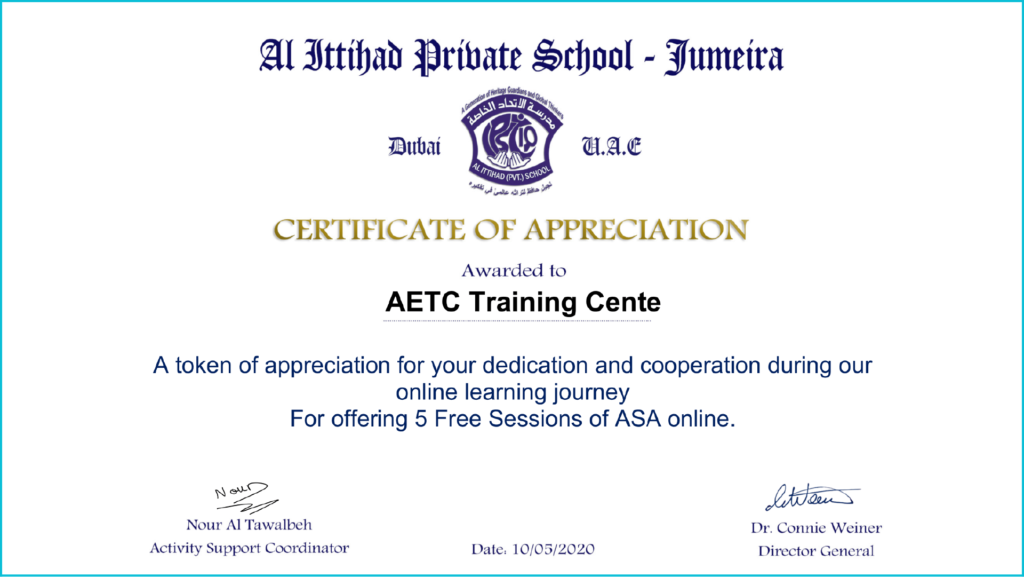 AETC-certificate-02
