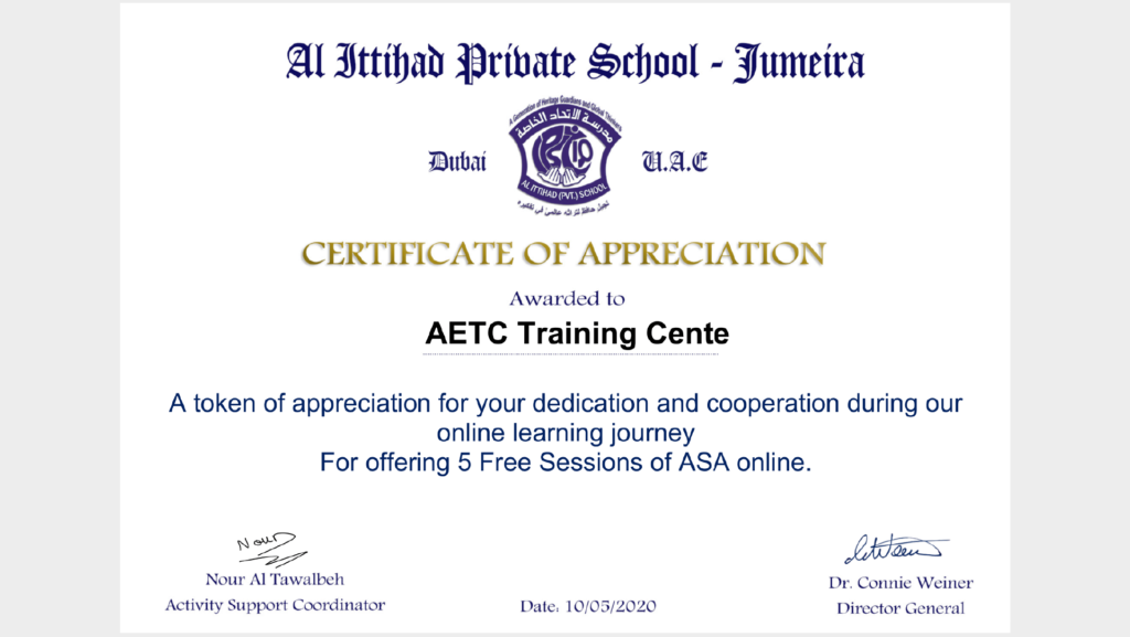 AETC-certificate-02