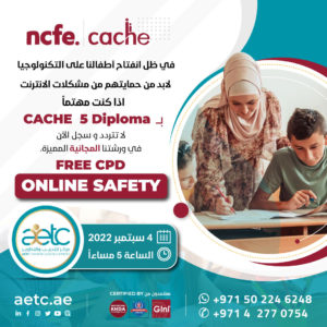 online Safety