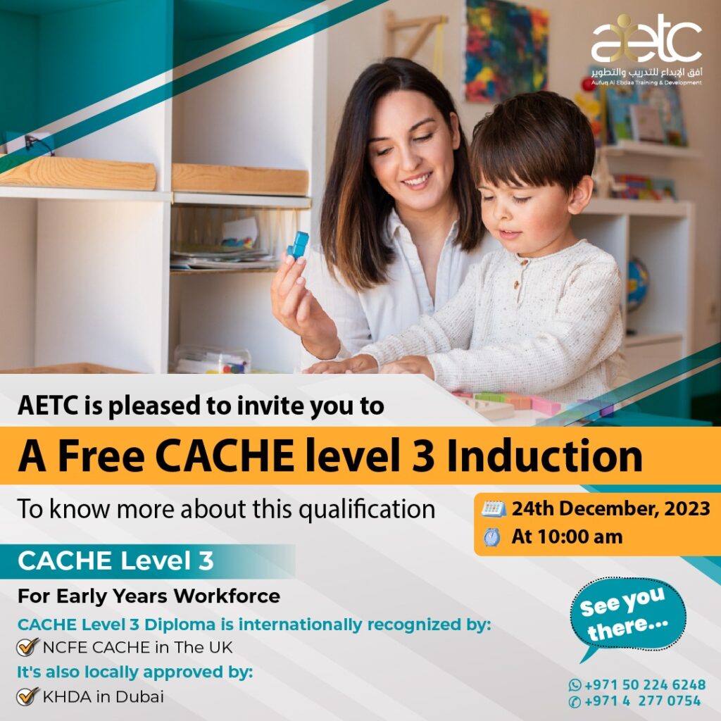 free cache level 3 induction