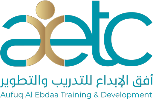 AETC أفق الإبداع