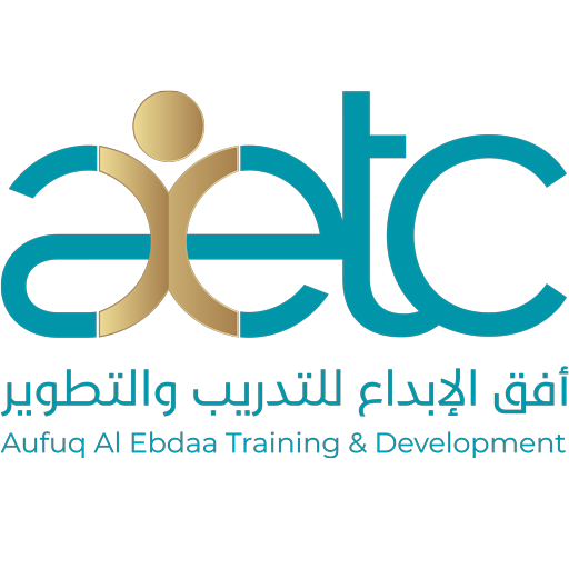 AETC أفق الإبداع